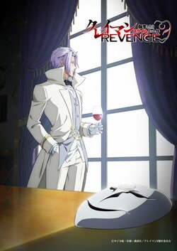 『転スラ』魔王クレイマン主役のスピンオフが2027年4月にTVアニメ化！第4期第3クールは7月放送