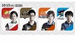 まだまだ続くか女流の勢い　松本吉弘、石橋伸洋、初トップなるか／麻雀・Mリーグ