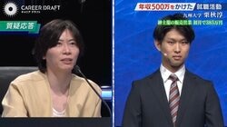 「完璧すぎて言葉が出ない」前田裕二ら面接官全員が大絶賛 九大生の“満点”プレゼン＆受け答え