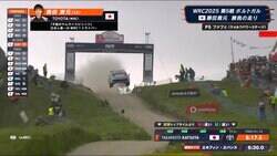 世界最速ラリー車が「飛びすぎ」 日本人ドライバーの「40m近い？」大ジャンプに放送席も叫ぶ…あまりの跳躍に着地でヒヤリ