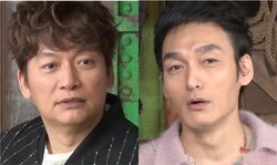 草なぎ剛、香取慎吾と“27年ぶりのドラマ共演”への本音 多忙な中で「普通断る」「本当に友情がないとできない」