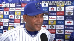 横浜DeNAラミレス監督、3夜連続サヨナラ勝ちに「神様に勝利を、奇跡を感謝したい」