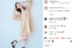 柏木由紀、自身の“お気に入りショット”を紹介 「私も好きー！」「可愛くて綺麗で素敵」と称賛の声
