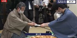 斎藤慎太郎八段が42手目を封じ手 形勢互角も持ち時間では渡辺明名人が2時間リード／将棋・名人戦