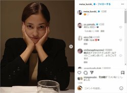 黒木メイサの“カメラ目線”ショットにファン悶絶 「可愛い過ぎ」「惚れますねこれは」