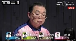 その男、豪運につき 沢崎誠が得意のラス親大逆襲で8勝目 驚愕の大局観 ／麻雀・Mリーグ