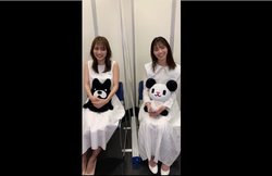 「キャストが全員呪われないように…」内田理央、ホラードラマ『言霊荘』の出演を受けた時の心境を告白