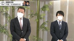 チーム豊川「信じられない」予選2位通過！渡辺和史五段のA級棋士“完封”に豊川孝弘七段「チーム名は豊川じゃなくて和史ですね」／将棋・ABEMA師弟トーナメント