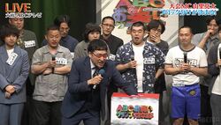 決勝進出を決めた“ファイナリスト12組”が決定！ ブロック分け＆出番順も 『第46回ABCお笑いグランプリ2025』