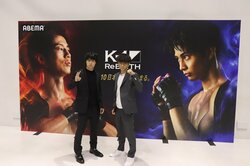 武尊、武居由樹、THE MATCH 2022――。金子晃大vs玖村将史が新生K-1の歴史にピリオドを打ち、新時代の扉を開く