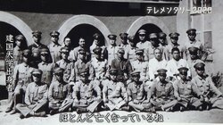 祖父が学び、終戦とともに消えた「建国大学」…理想を抱いて満州に集まった若きエリートたちが見つけたものとは?元学生たちを取材