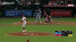 大谷翔平の打席で古巣エンゼルスが“神対応”…わずか一瞬流れた“懐かしの曲”にファン感動「粋なことしてくれる」