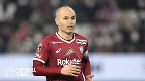 森保一が助言要望…神戸イニエスタ「スペイン代表のキーマンは…」【動画】