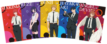 写真・画像】劇場版『チェンソーマン レゼ篇』とやよい軒がコラボ