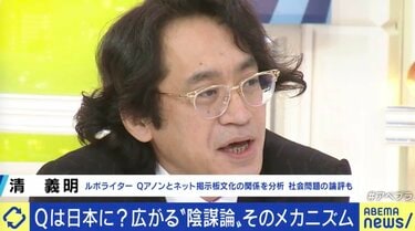 ひろゆき 仮想通貨で資産運用 ひろゆき「頭悪いっス」 - 【公式】切り抜きまとめ