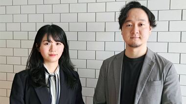 Z世代獲得に向けて“新たな利用イメージを吹き込みたい”　─カレンダーシェアアプリ・TimeTreeが取り組むターゲット拡大戦略