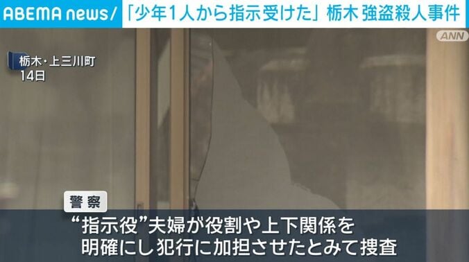 割れたガラス
