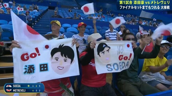 添田ヒヤリ、世界ランク600位台に逆転勝ちで西岡へ安堵のリレー【ATPカップ】 2枚目