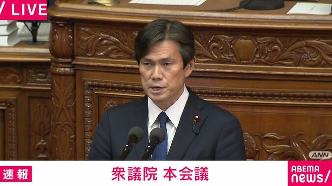 後藤議員