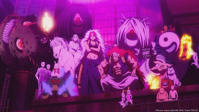 『黄泉のツガイ』オープニングカット5