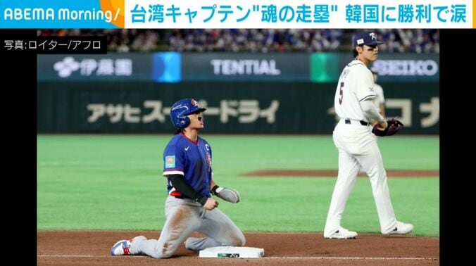 チェン・ジェシェン選手