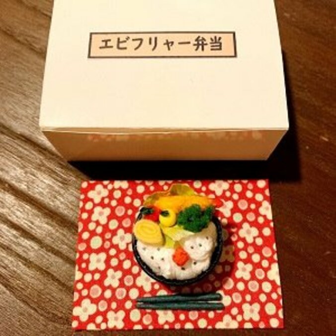 遼河はるひ、ペットボトルの蓋で作った“お弁当”を披露「なかなか上手く出来たかな」 1枚目