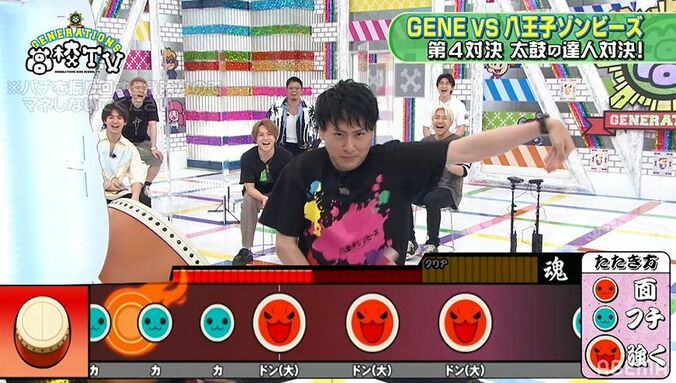 山下健二郎 vs 数原龍友、太鼓の達人対決がいつの間にかダンス対決に？「PERFECT HUMAN」完コピ 9枚目