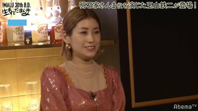 山田孝之×玉山鉄二の“ツーショット”に「どっちもイケメン」「豪華」の声 2枚目