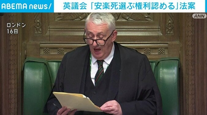 【写真・画像】英議会 「安楽死選ぶ権利認める」法案　1枚目