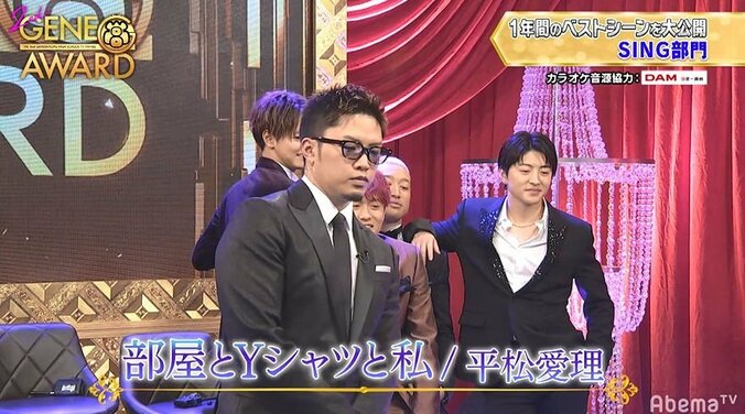 GENERATIONS龍友が大好きな『部屋とYシャツと私』を熱唱中にまさかの裕太が乱入！メンバー衝撃「何してんの！？」 5枚目