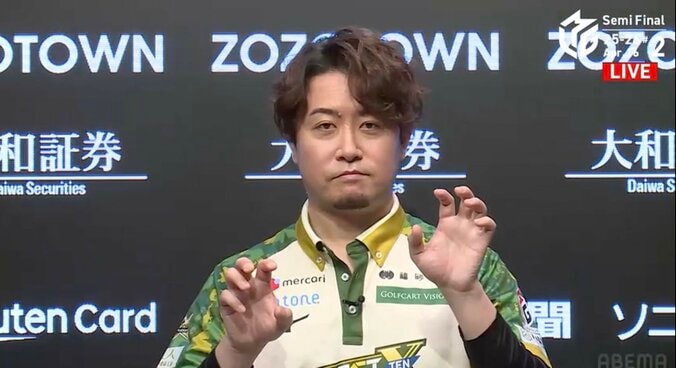 【写真・画像】MVP男・下石戟がセミファイナルで結果を出した！東場で2度の大物手を成就、チームは首位キープ 初のファイナルに向け視界良好/麻雀・Mリーグ　1枚目