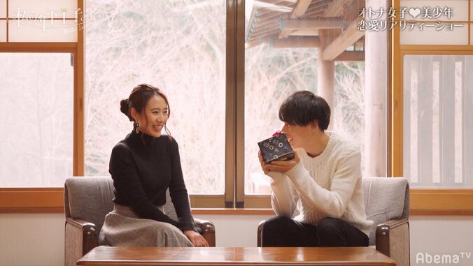 Lindowが混浴で突然キス！まあやは意外に好感触？『私の年下王子さま Winter Lovers』#12 4枚目