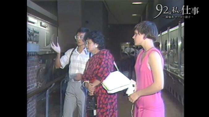 【写真・画像】「飲み水に虫やゴミ」「給料なし」見過ごされた“障害者虐待” 障害年金5000万円も引き出され…牧場で過酷な労働の日々　3枚目