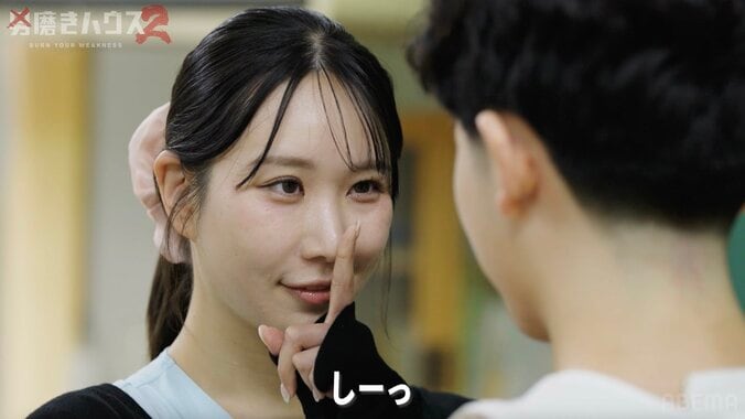 【写真・画像】“身長171cm”美人看護師が至近距離で「しーっ」 大人の魅力に19歳経験なし男性が陥落「な、ちょっと待って…」　2枚目