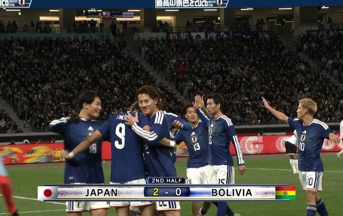 町野修斗のゴールを喜ぶ選手たち