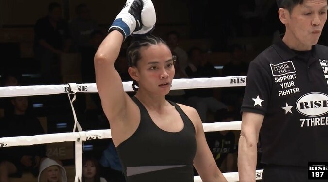 「岡田結実に似てる」超“ツヨカワ”女子キック選手が話題 「目がクリクリしてる」「めっちゃかわええ」 5枚目