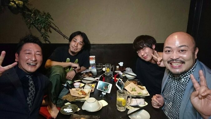 2ちゃんねる創設者・ひろゆき、ウーマン村本らを相手に謎に包まれたプライベートトークを披露 1枚目