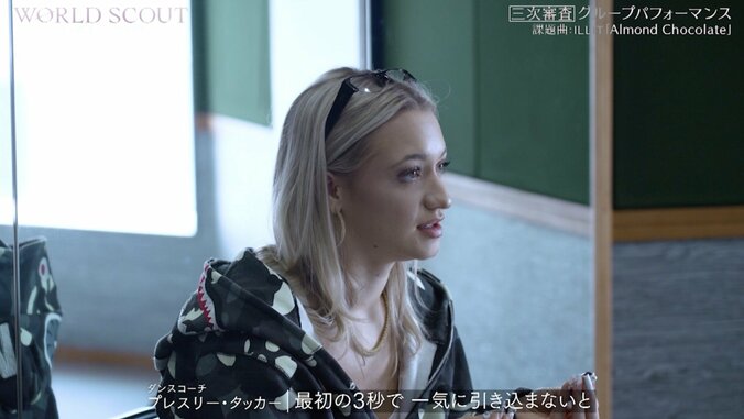 「表情が全く一緒でつまらない」「炭酸の抜けたコーラみたい」