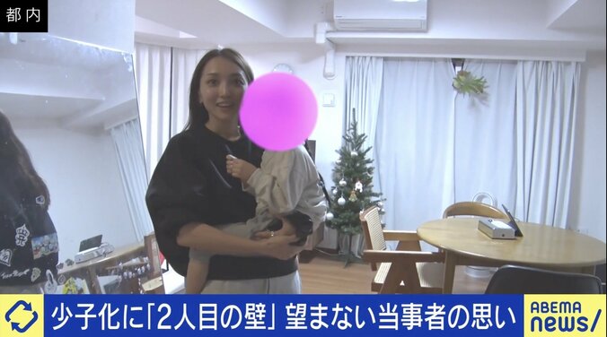 出産と育児をめぐる2人目の壁とは？