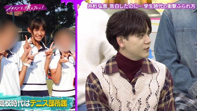 【写真・画像】井桁弘恵、学生時代は「ふるほうが多かった」テニス部時代のかわいすぎる写真を公開　2枚目