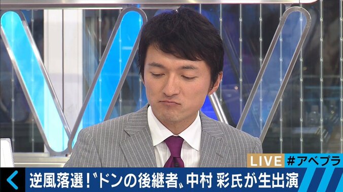 選挙報道でのメディアの“切り取り”と“偏向” テレ朝・小松アナが激白「自分の思ったことを言っている」 9枚目