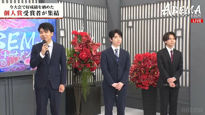 【写真・画像】　2枚目