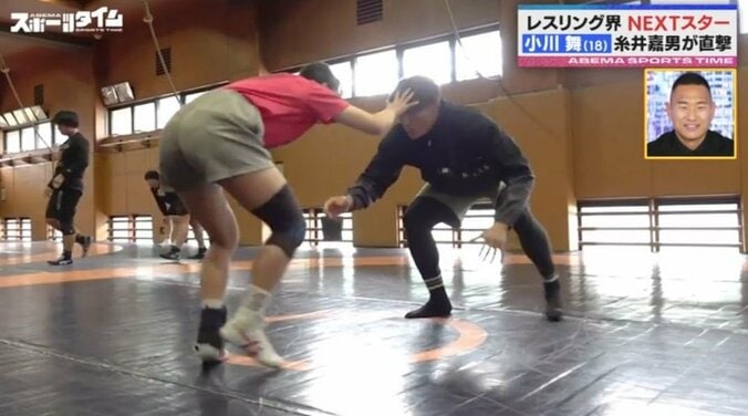 【写真・画像】　1枚目