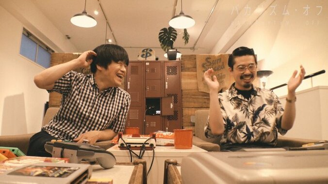 バカリズム、ドラクエ好きを告白「ノートに自作ゲーム書いた」 2枚目