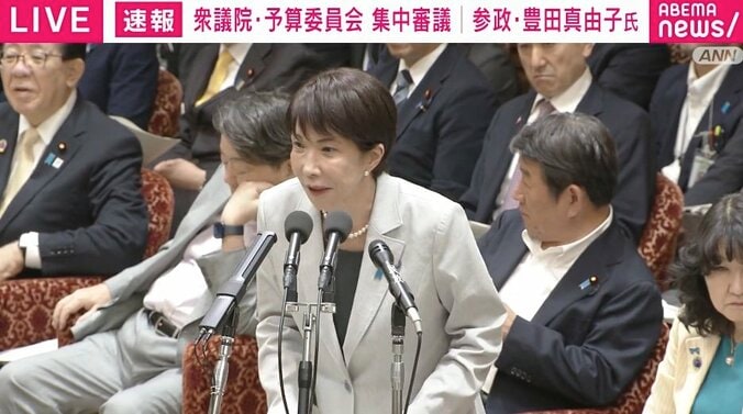 【写真・画像】参政・豊田議員、文科省にショック「話は聞かなくて結構です、と…」高市総理「そんな失礼な役所、あとで教えてください」→国会爆笑 一方で「文春デジタルもちゃんと見て」とヤジも　1枚目