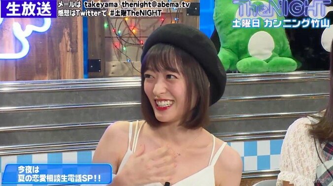 元NMB48・三秋里歩、「みんなでエッチな動画を見た」「ペイチャンネル見てる子はいる」 1枚目