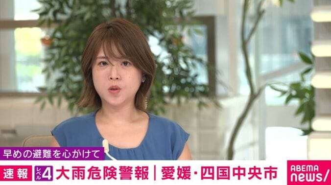 アナウンサー