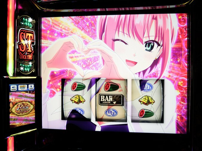 【写真・画像】往年の名機が令和に復活！『スマスロスーパーブラックジャック』試打レポート　2枚目