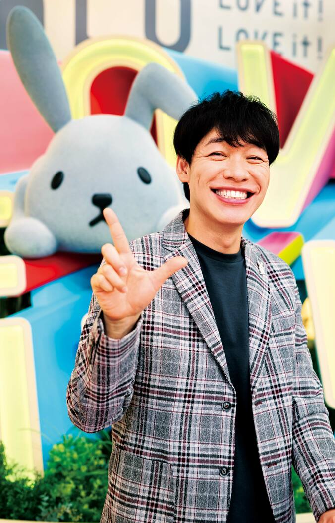 川島明（麒麟）