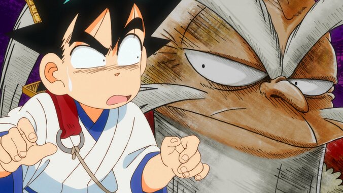 [Photos/Images] Yaiba Trains to Create a New Finishing Sword Technique... Anime 